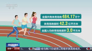 2026世界杯登录 室内健身滑板